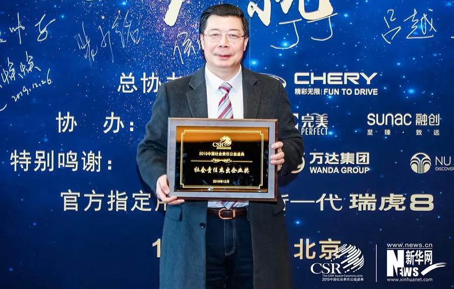 1578883410721471.jpg w03.jpg